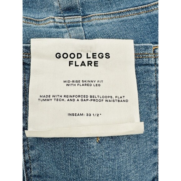 Good American Good Classic flare  CutJeans Size 15  light wash  wide‎ leg boot - Picture 8 of 14